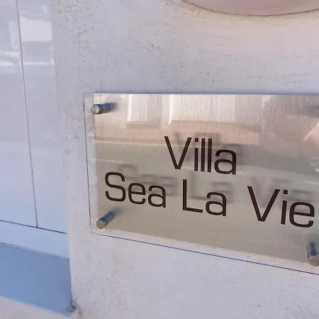 Sea La Vie - 3 Bedrooms, Pool & Sea Views Willa Caleta De Fuste